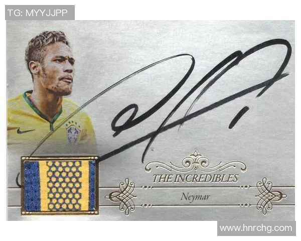 学习足球明星内马尔的绘画技巧与风格的详细教程分享