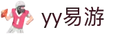 yy易游(中国)体育-米乐官方网站
